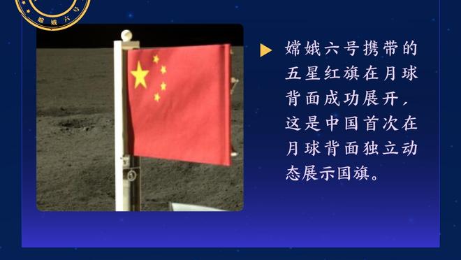 里弗斯：米德尔顿已很接近复出了 但不认为他会随队周五客战黄蜂